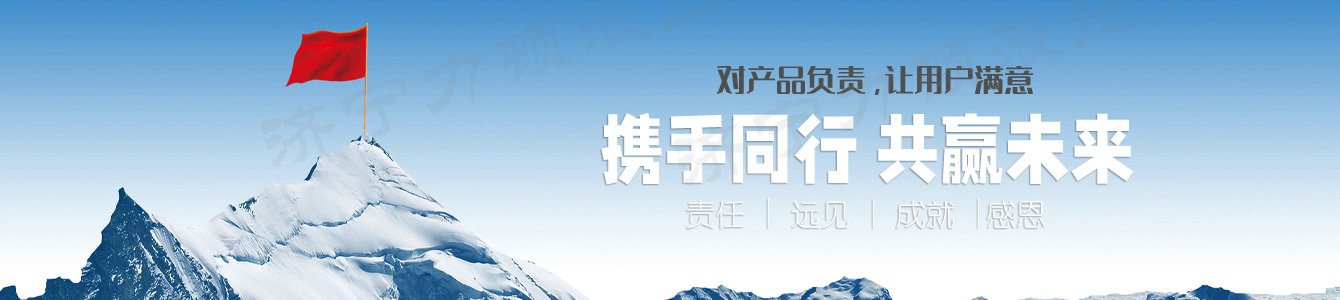 云鼎官方网页版-云鼎(中国)